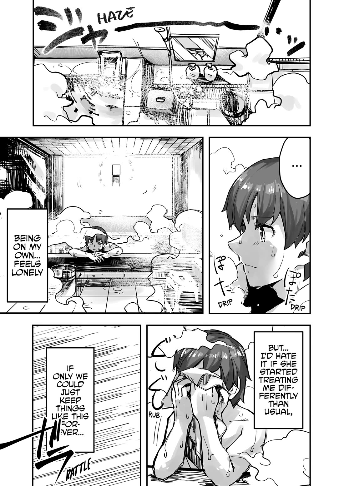Handsome Girl and Crossdressing Boy chapter 83 page 1