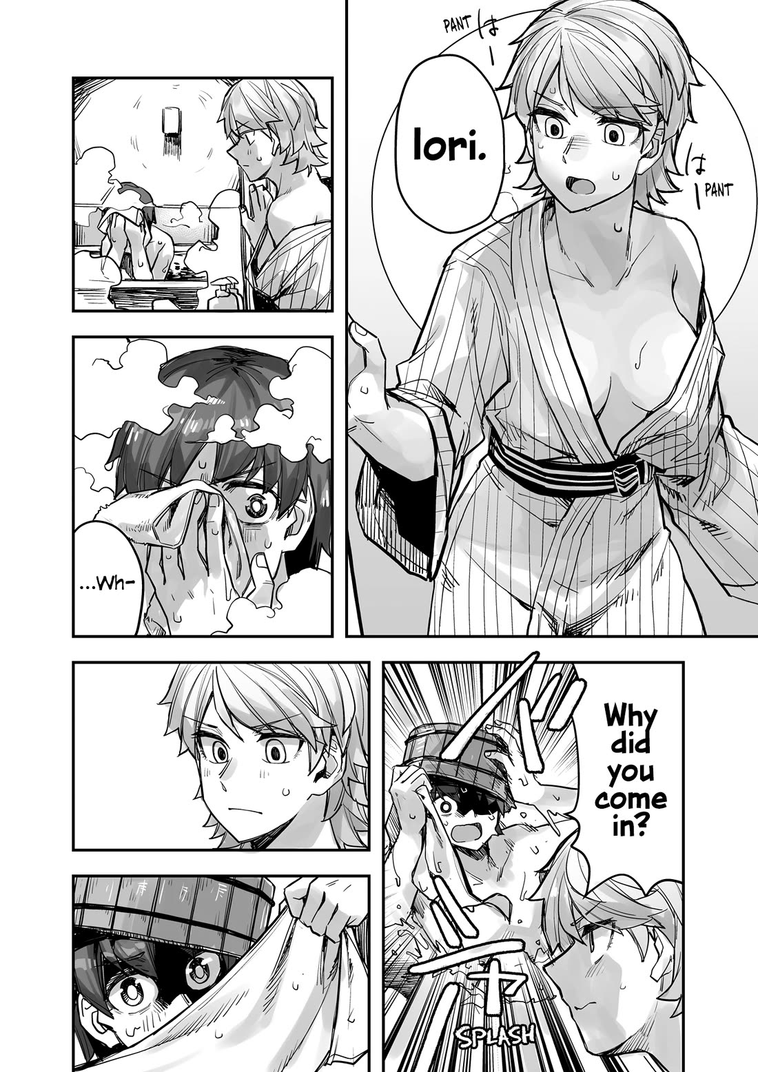 Handsome Girl and Crossdressing Boy chapter 83 page 2