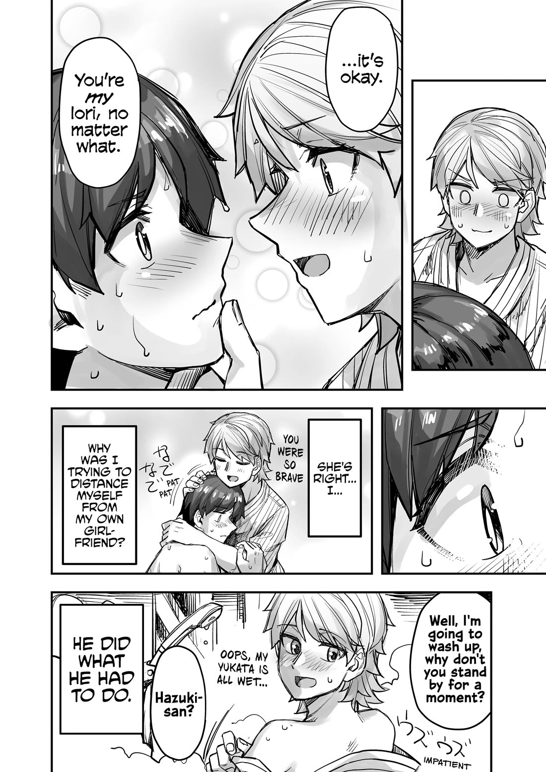 Handsome Girl and Crossdressing Boy chapter 83 page 4