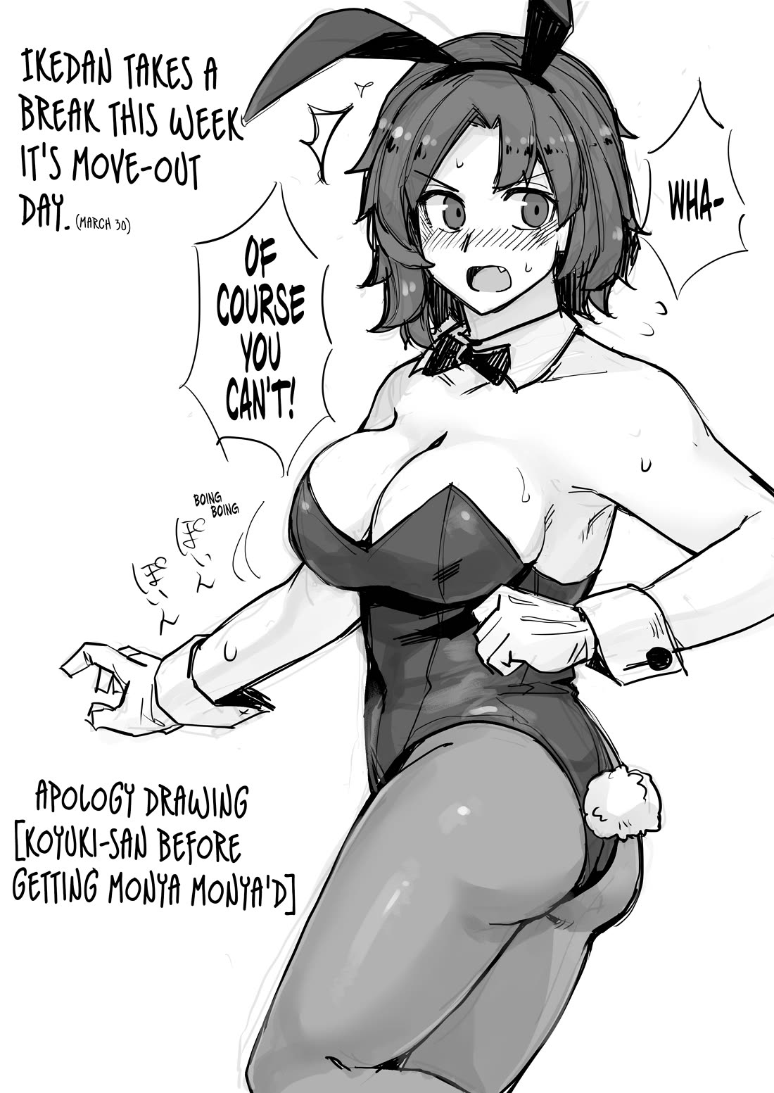 Handsome Girl and Crossdressing Boy chapter 84.5 page 1