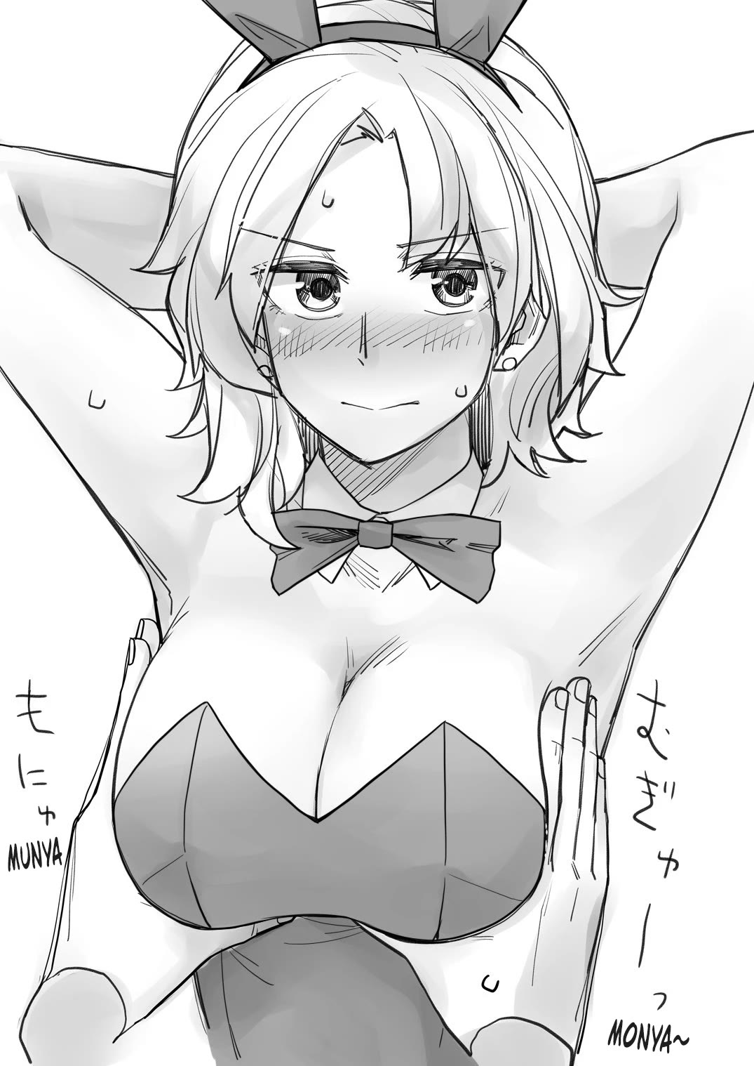 Handsome Girl and Crossdressing Boy chapter 84.5 page 3