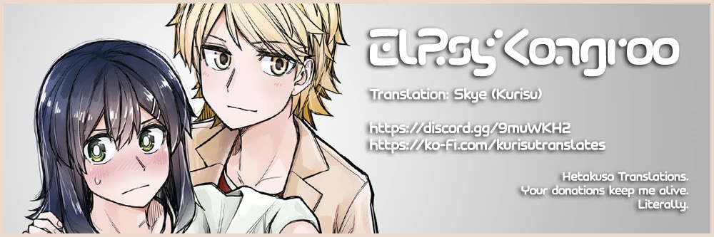 Handsome Girl and Crossdressing Boy chapter 87 page 5