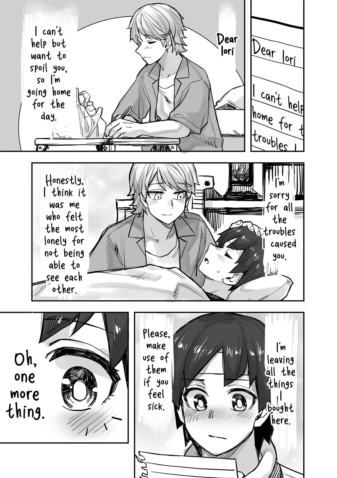 Handsome Girl and Crossdressing Boy chapter 88 page 3
