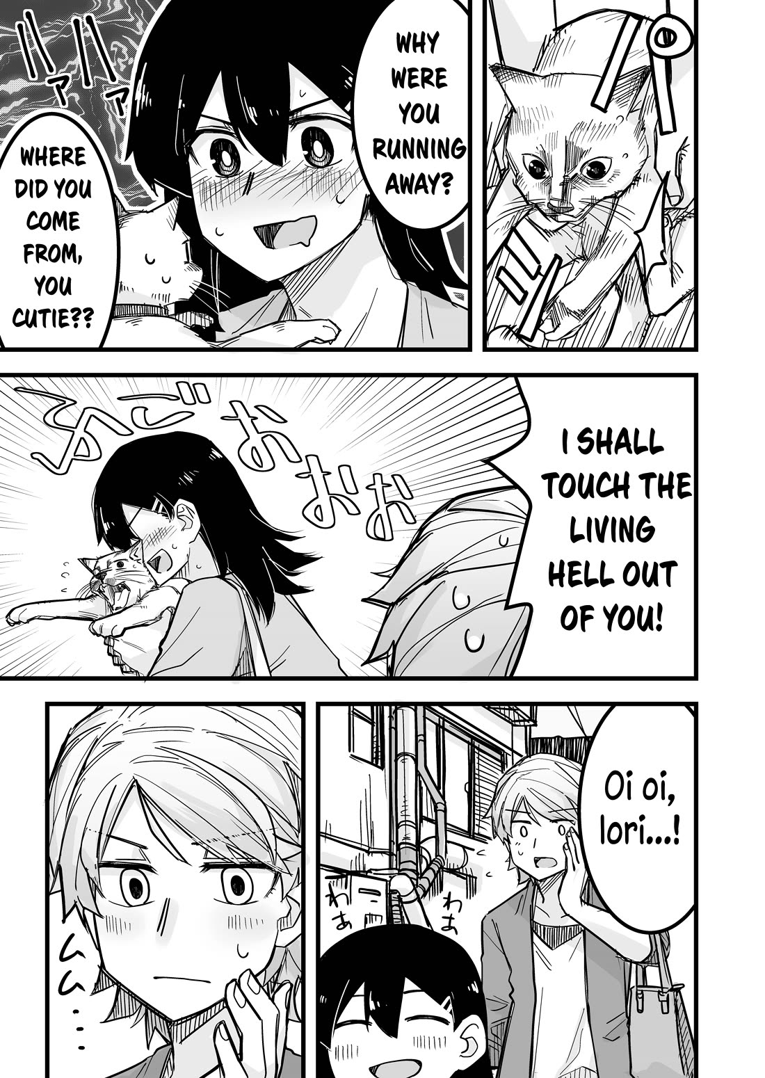 Handsome Girl and Crossdressing Boy chapter 9 page 3