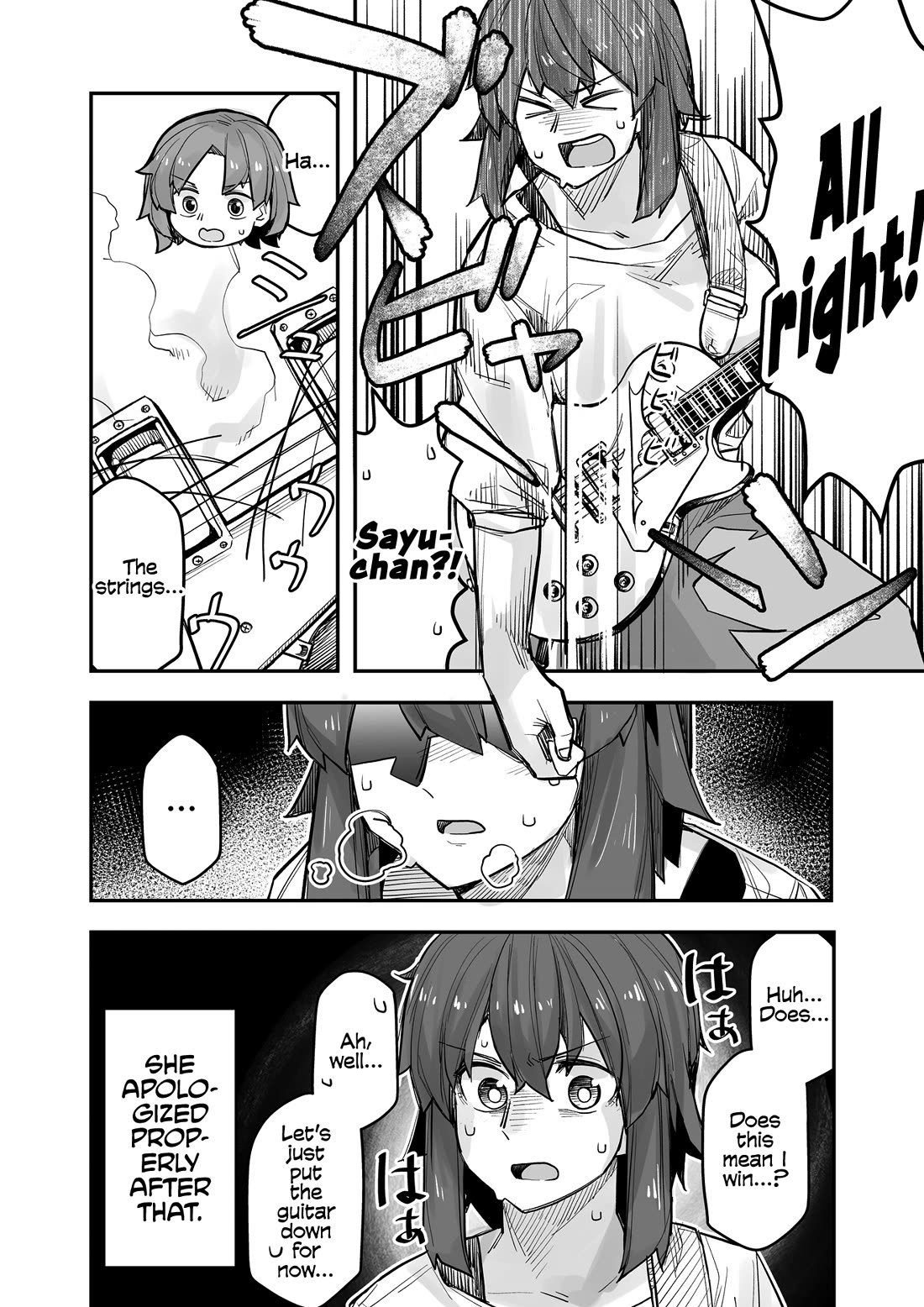 Handsome Girl and Crossdressing Boy chapter 93 page 4
