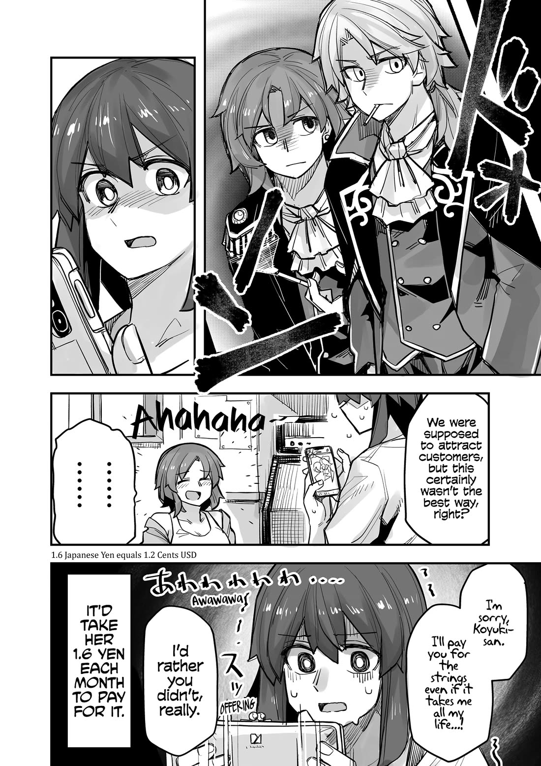 Handsome Girl and Crossdressing Boy chapter 94 page 4