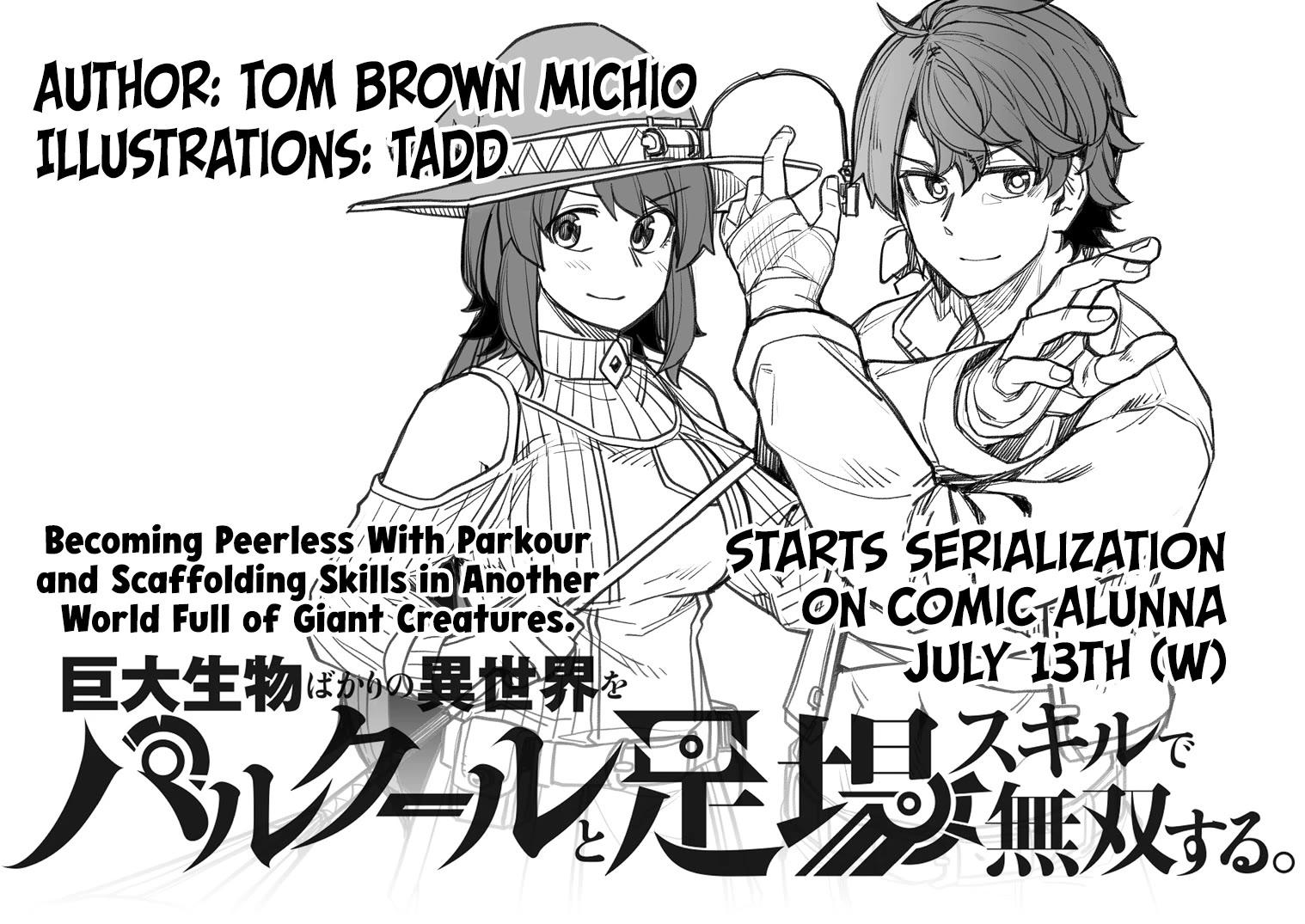 Handsome Girl and Crossdressing Boy chapter 96.1 page 2