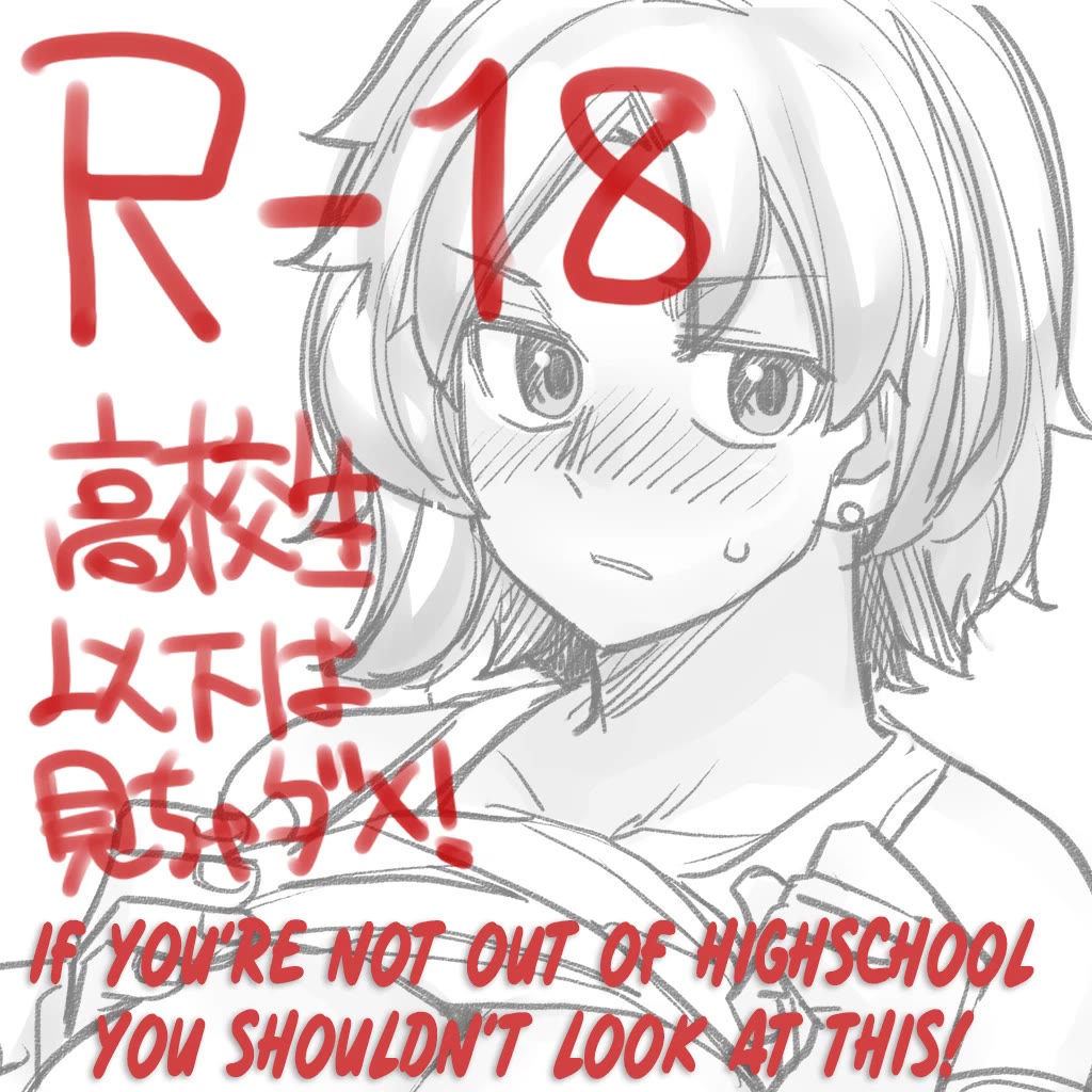 Handsome Girl and Crossdressing Boy chapter 96.2 page 1