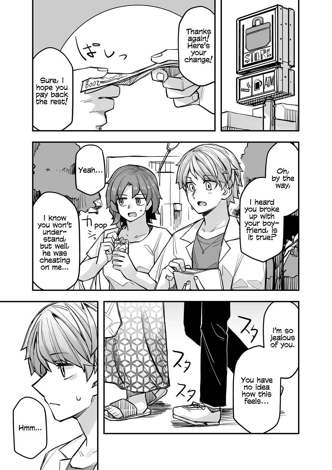 Handsome Girl and Crossdressing Boy chapter 96 page 1