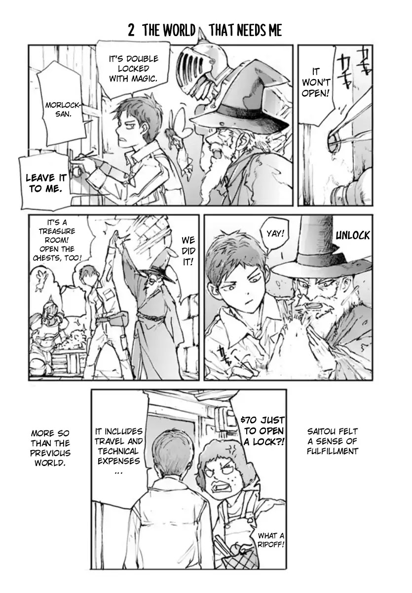 Handyman Saitou In Another World chapter 1 page 3