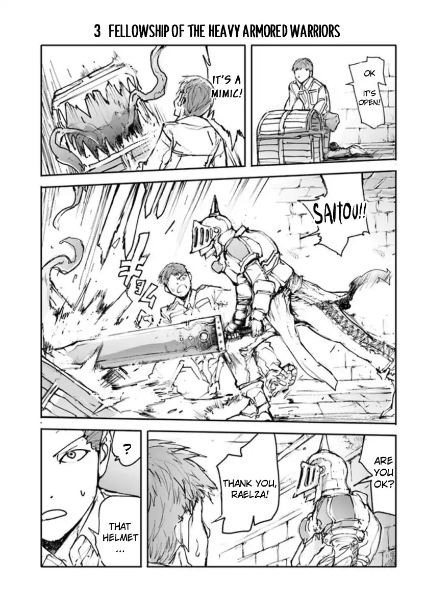 Handyman Saitou In Another World chapter 1 page 4