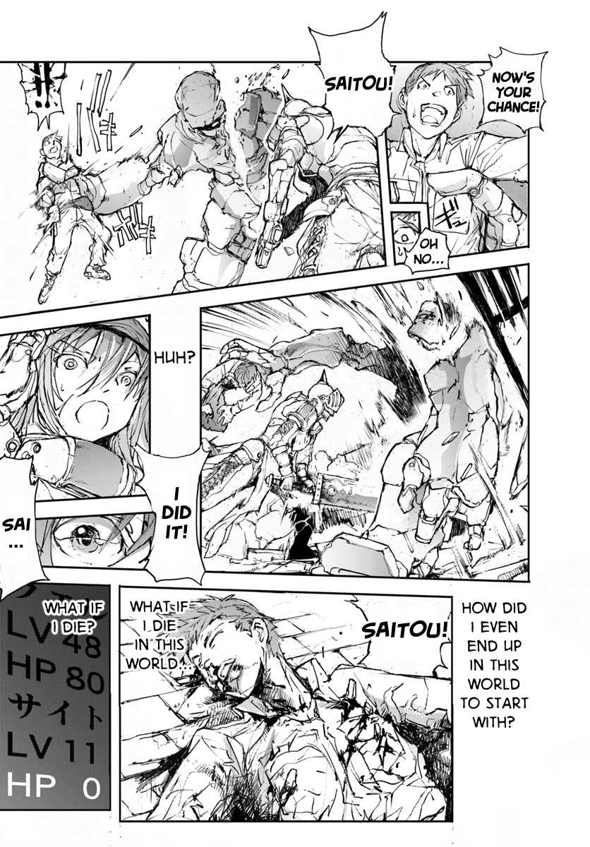 Handyman Saitou In Another World chapter 10 page 4