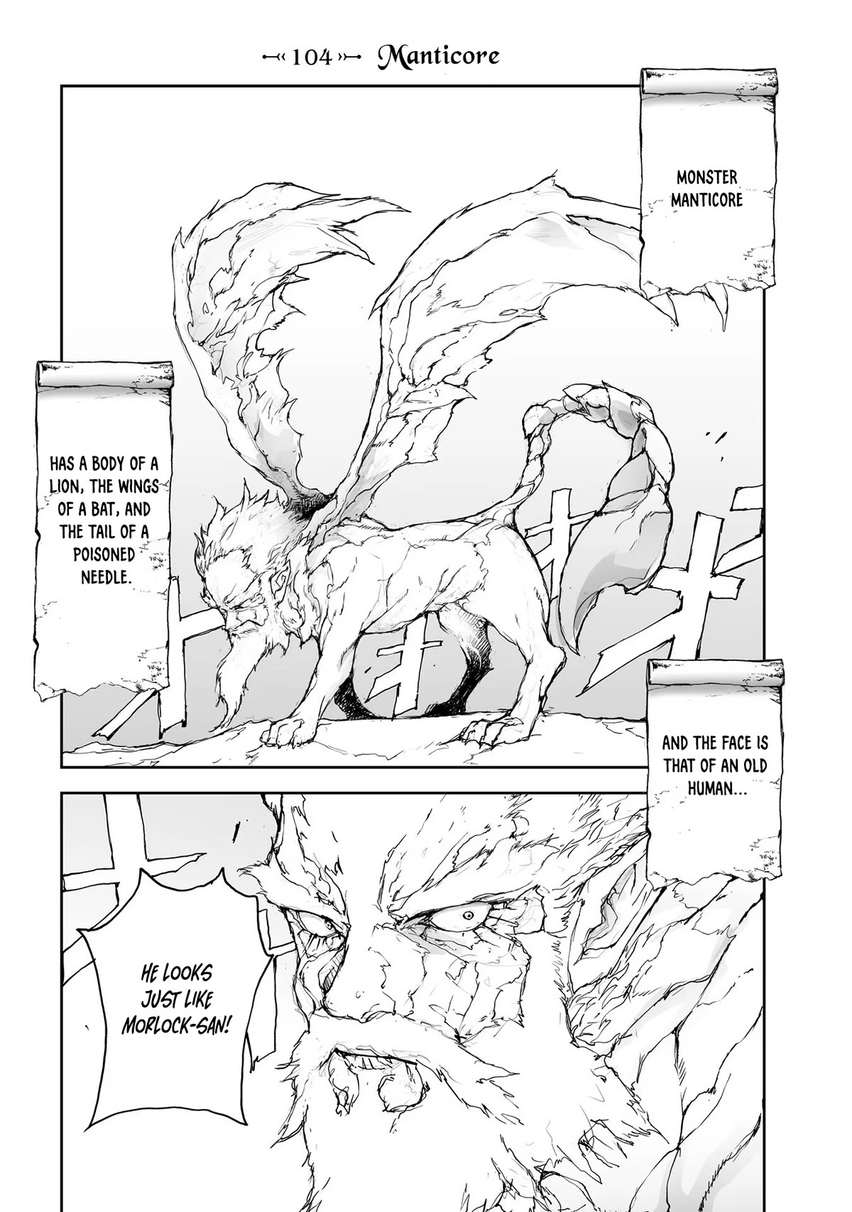 Handyman Saitou In Another World chapter 104 page 2