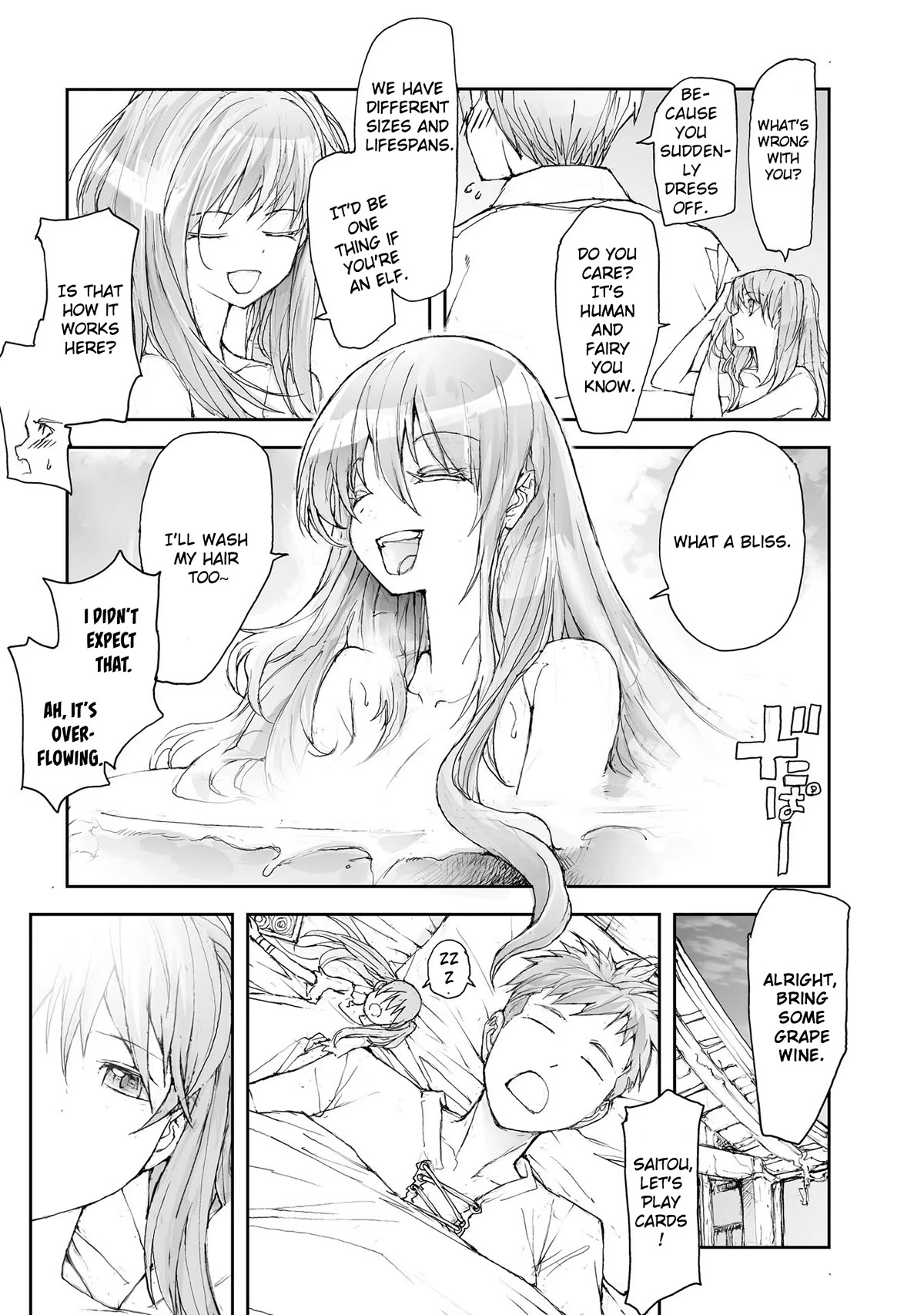Handyman Saitou In Another World chapter 106 page 4