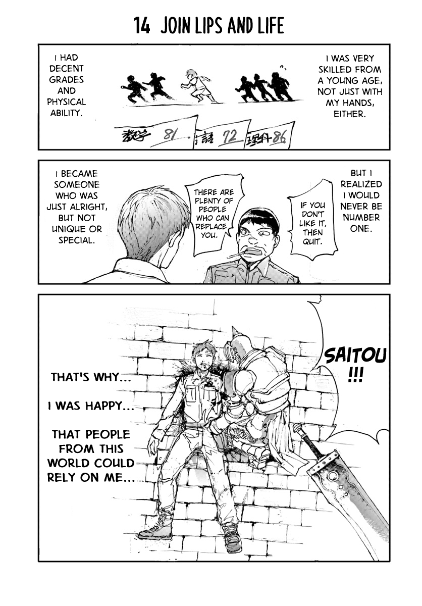 Handyman Saitou In Another World chapter 11 page 1