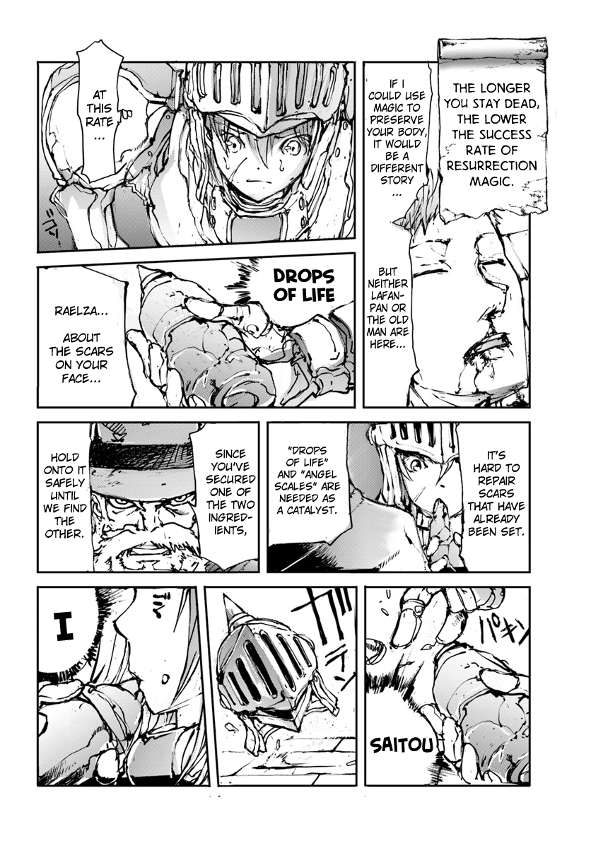 Handyman Saitou In Another World chapter 11 page 2