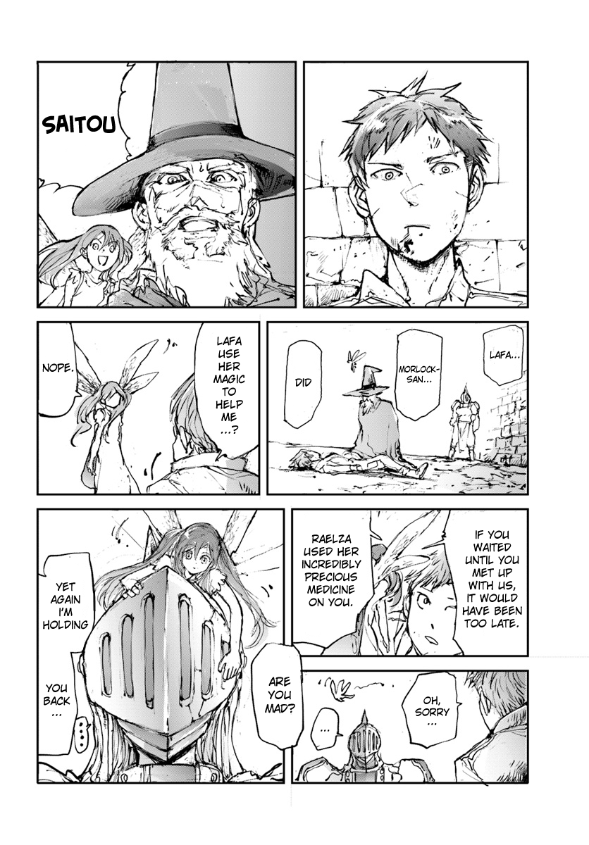 Handyman Saitou In Another World chapter 11 page 4