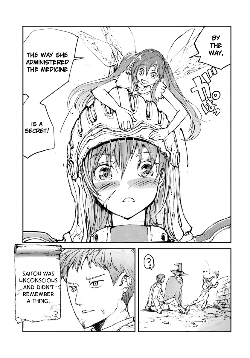 Handyman Saitou In Another World chapter 11 page 5
