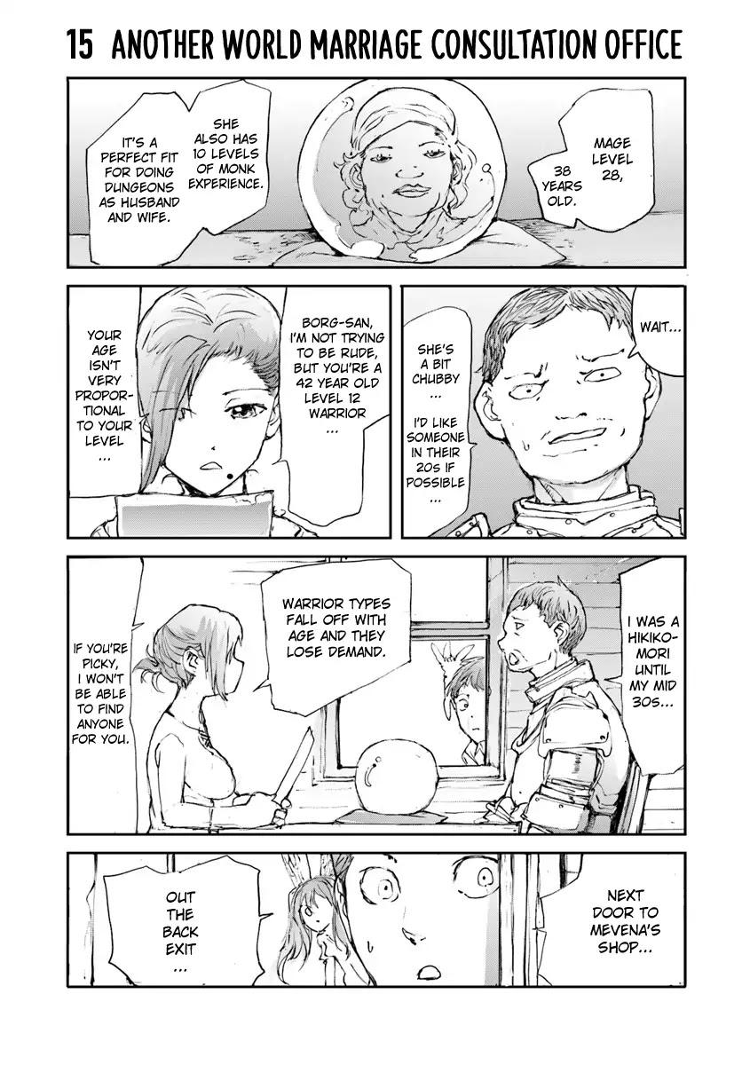 Handyman Saitou In Another World chapter 12 page 1
