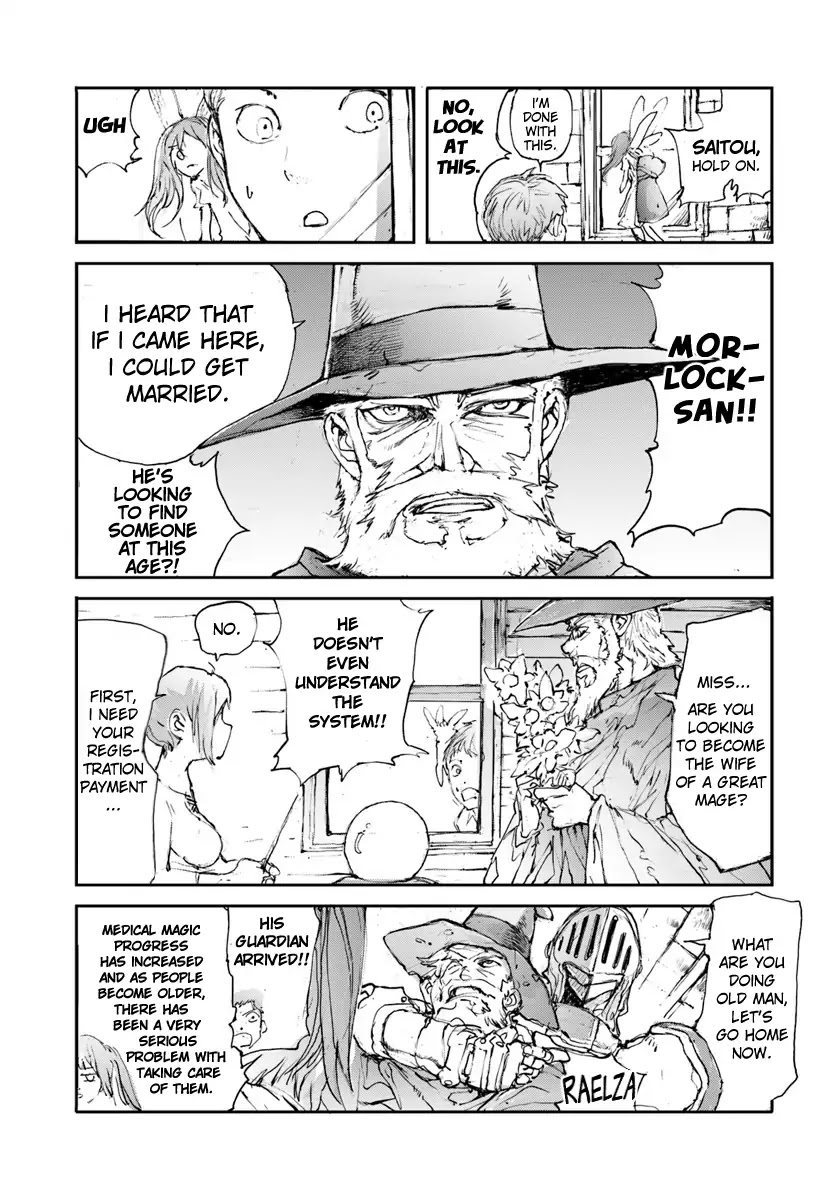Handyman Saitou In Another World chapter 12 page 3