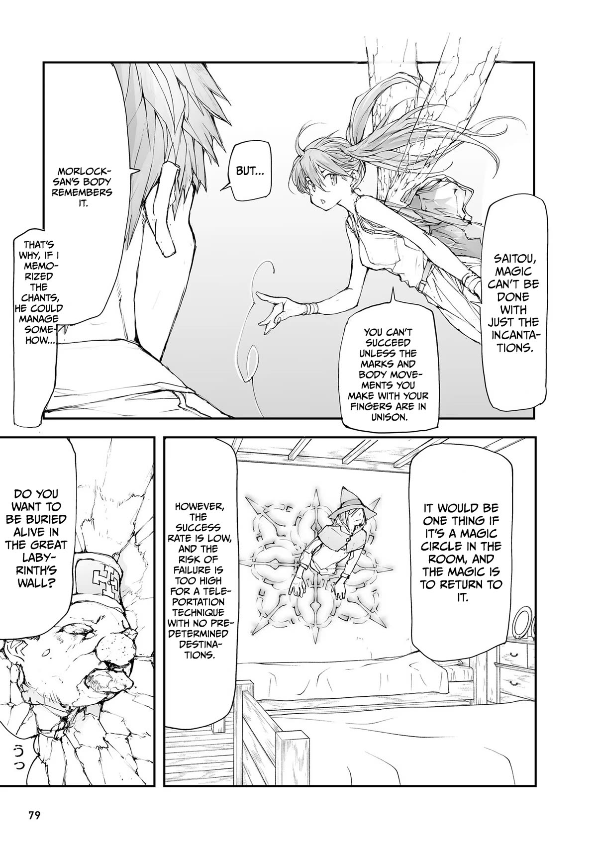 Handyman Saitou In Another World chapter 121 page 3