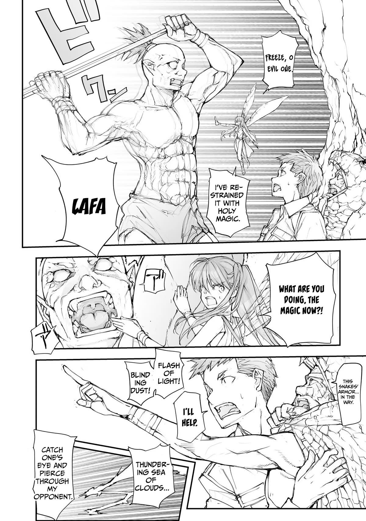 Handyman Saitou In Another World chapter 134 page 5