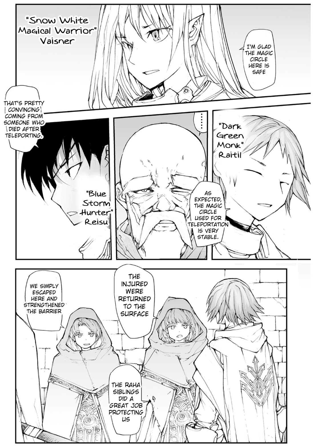 Handyman Saitou In Another World chapter 137 page 2