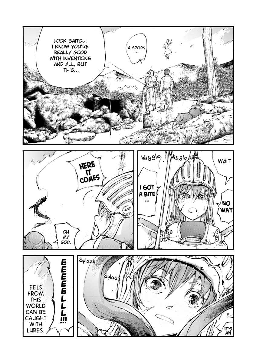 Handyman Saitou In Another World chapter 14 page 3