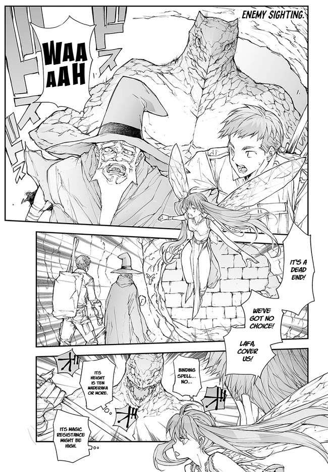 Handyman Saitou In Another World chapter 140 page 1