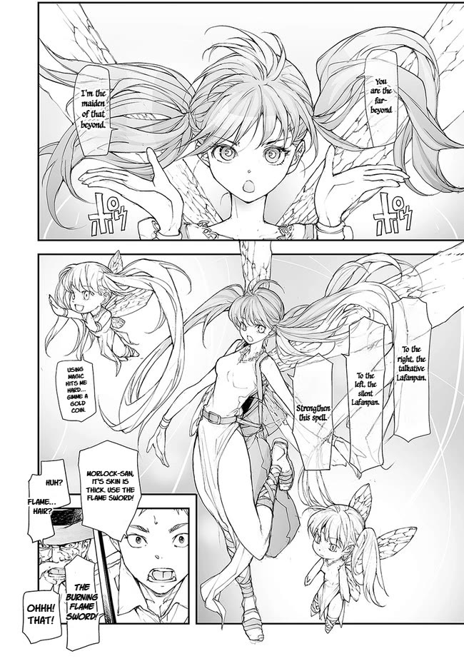 Handyman Saitou In Another World chapter 140 page 2