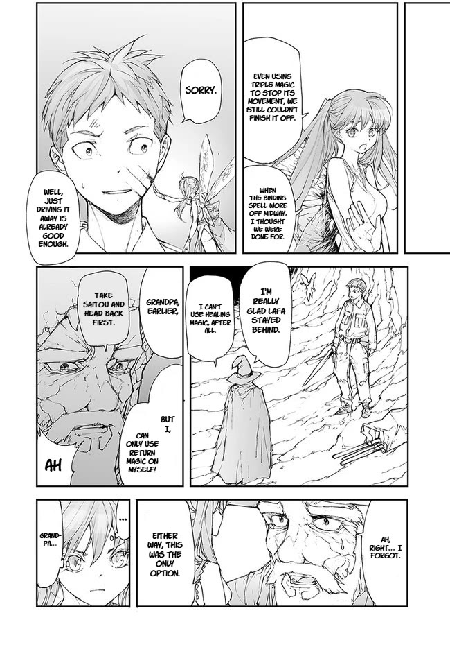 Handyman Saitou In Another World chapter 140 page 4