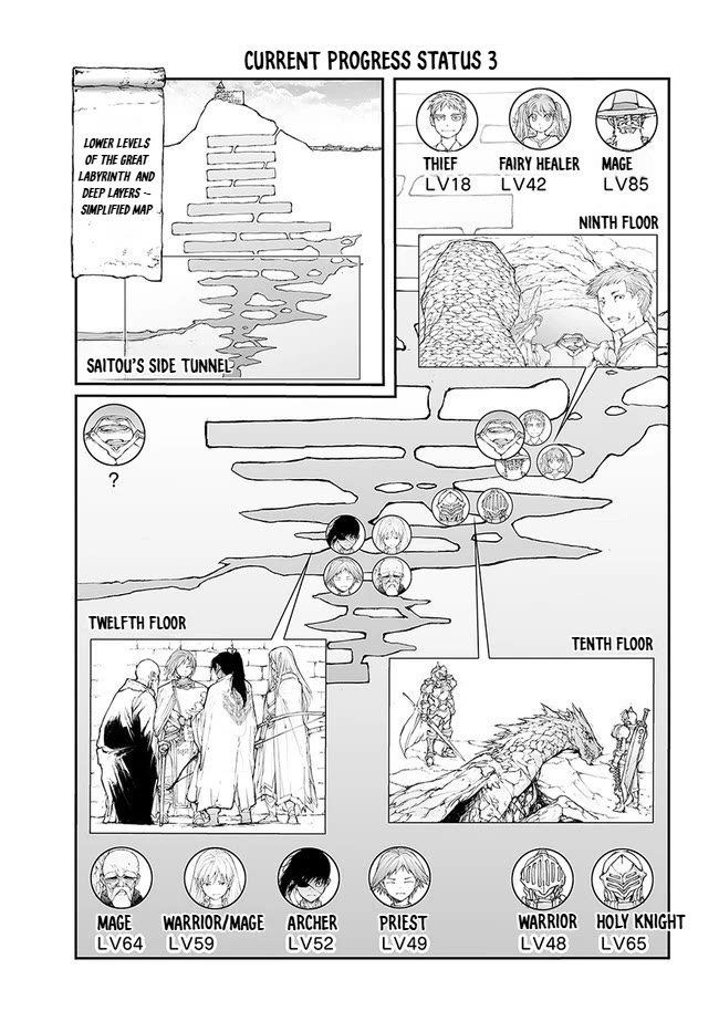 Handyman Saitou In Another World chapter 140 page 7