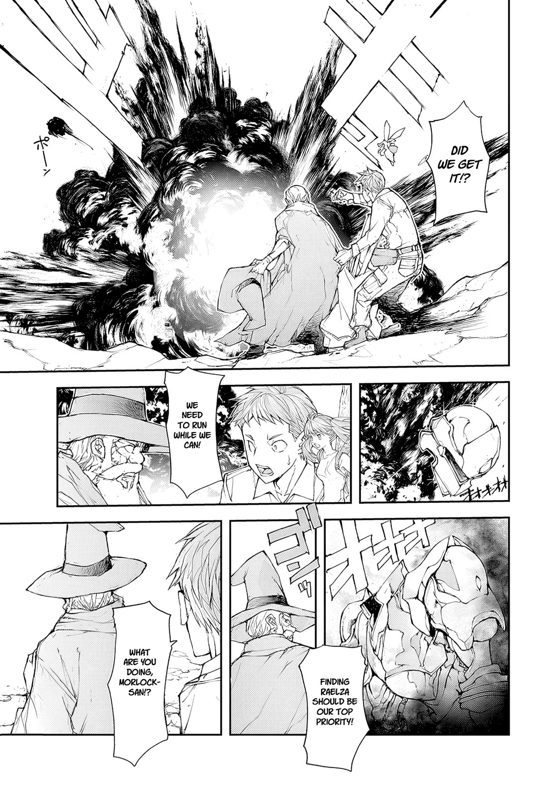 Handyman Saitou In Another World chapter 142 page 1