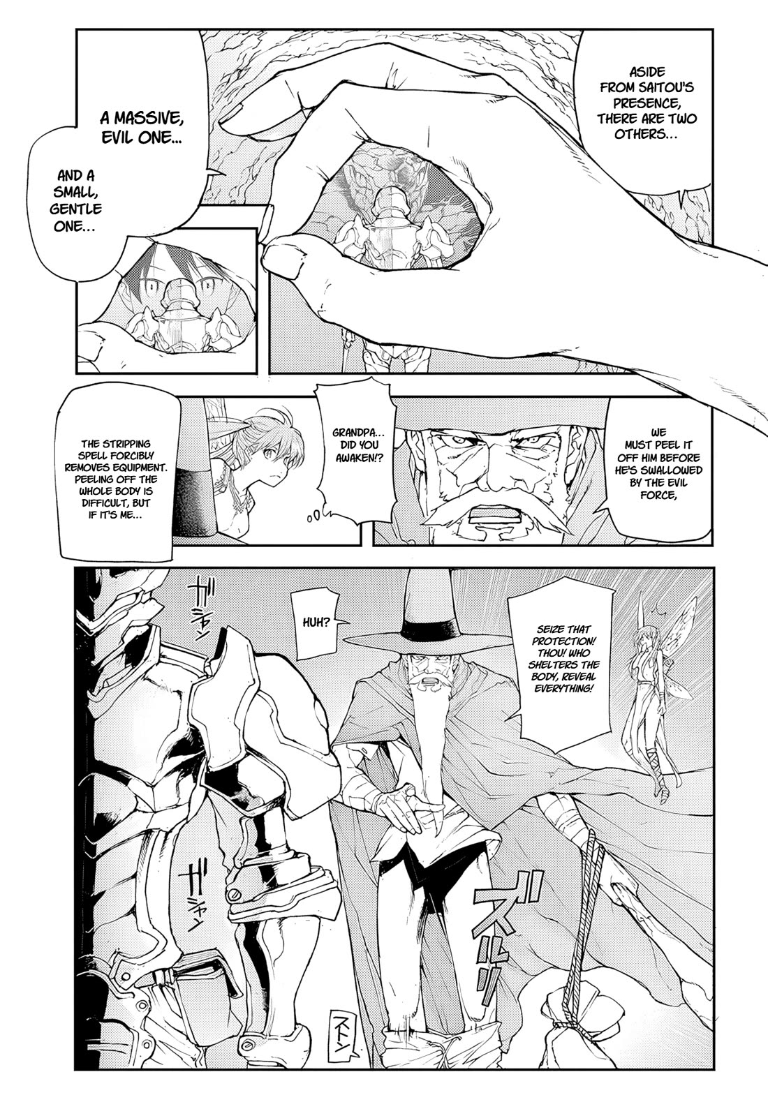 Handyman Saitou In Another World chapter 143 page 5