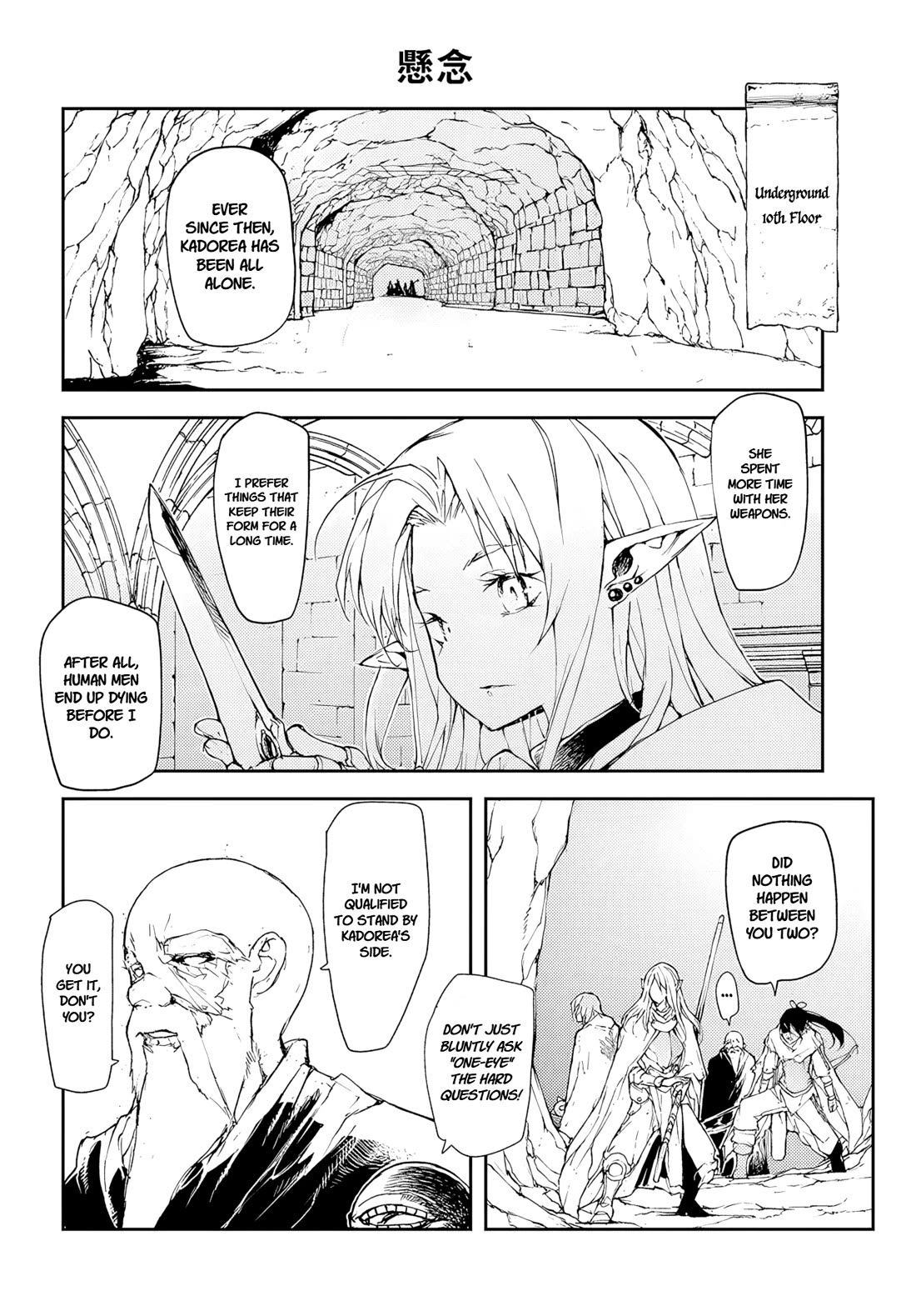 Handyman Saitou In Another World chapter 144 page 1