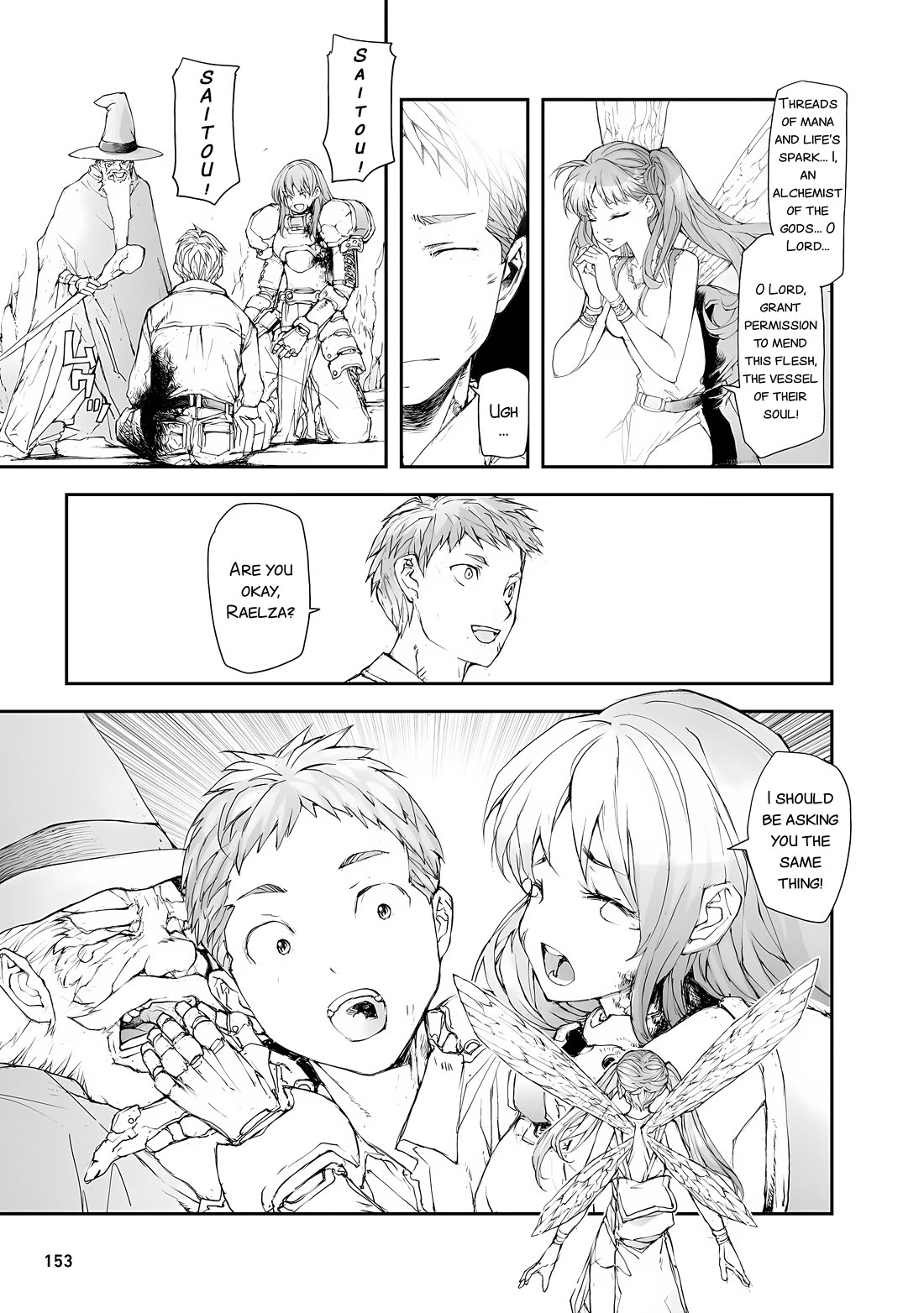 Handyman Saitou In Another World chapter 155 page 3