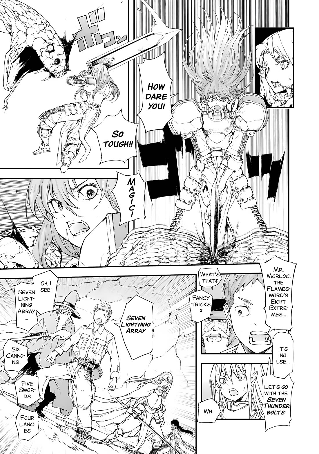 Handyman Saitou In Another World chapter 156 page 4