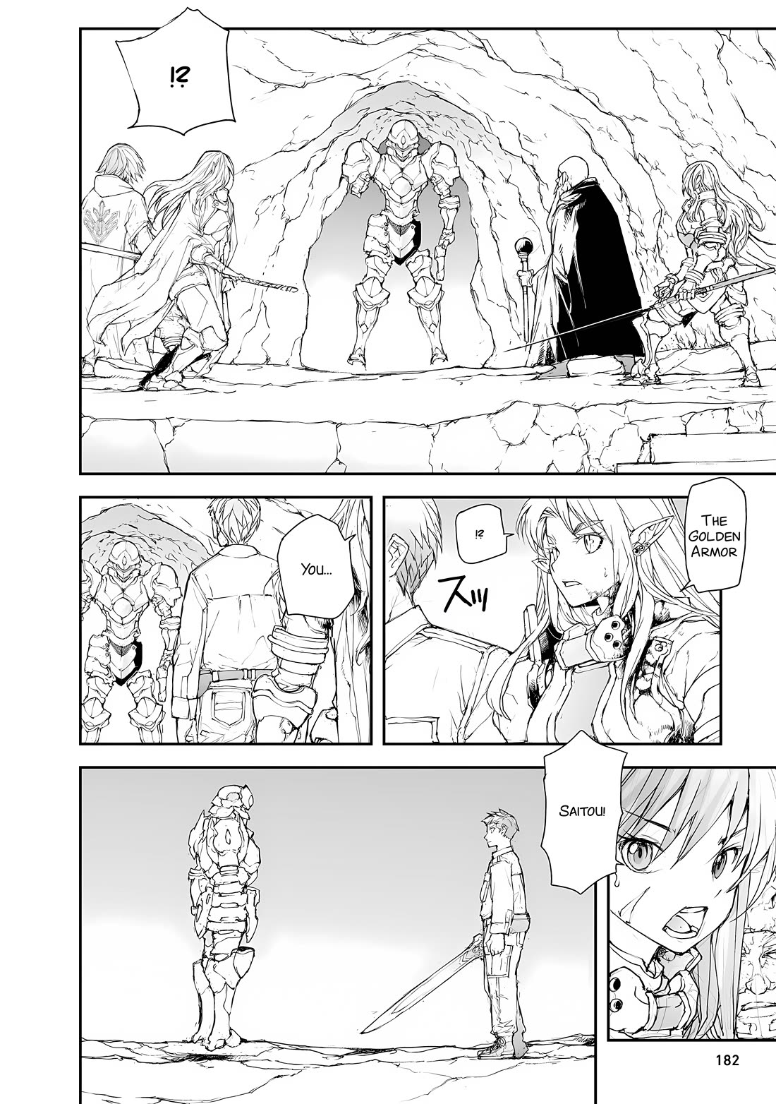 Handyman Saitou In Another World chapter 159 page 6