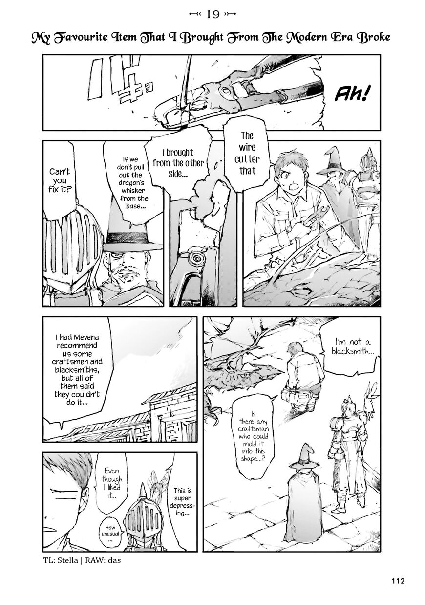 Handyman Saitou In Another World chapter 19 page 2