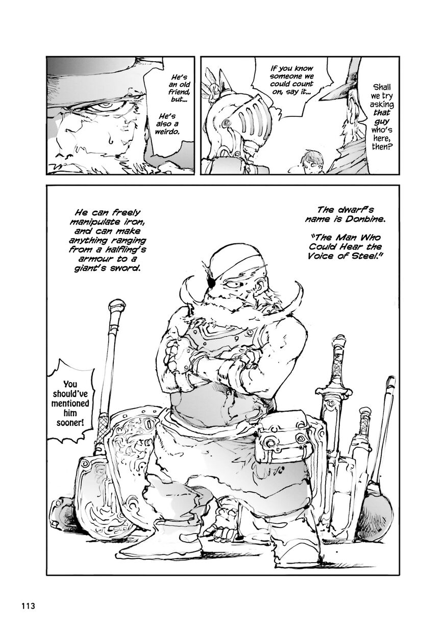 Handyman Saitou In Another World chapter 19 page 3