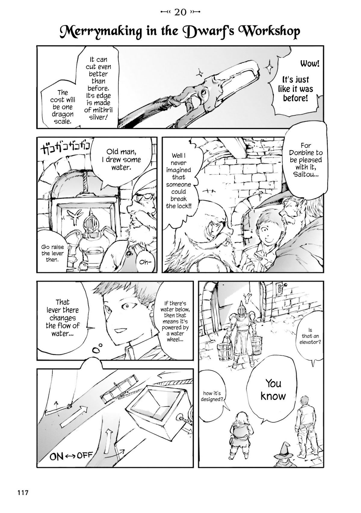 Handyman Saitou In Another World chapter 20 page 1