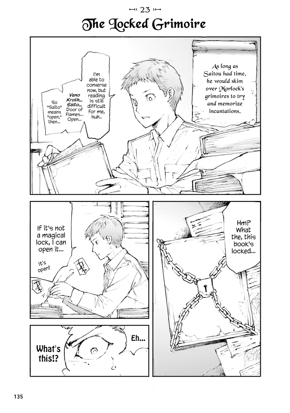 Handyman Saitou In Another World chapter 23 page 1