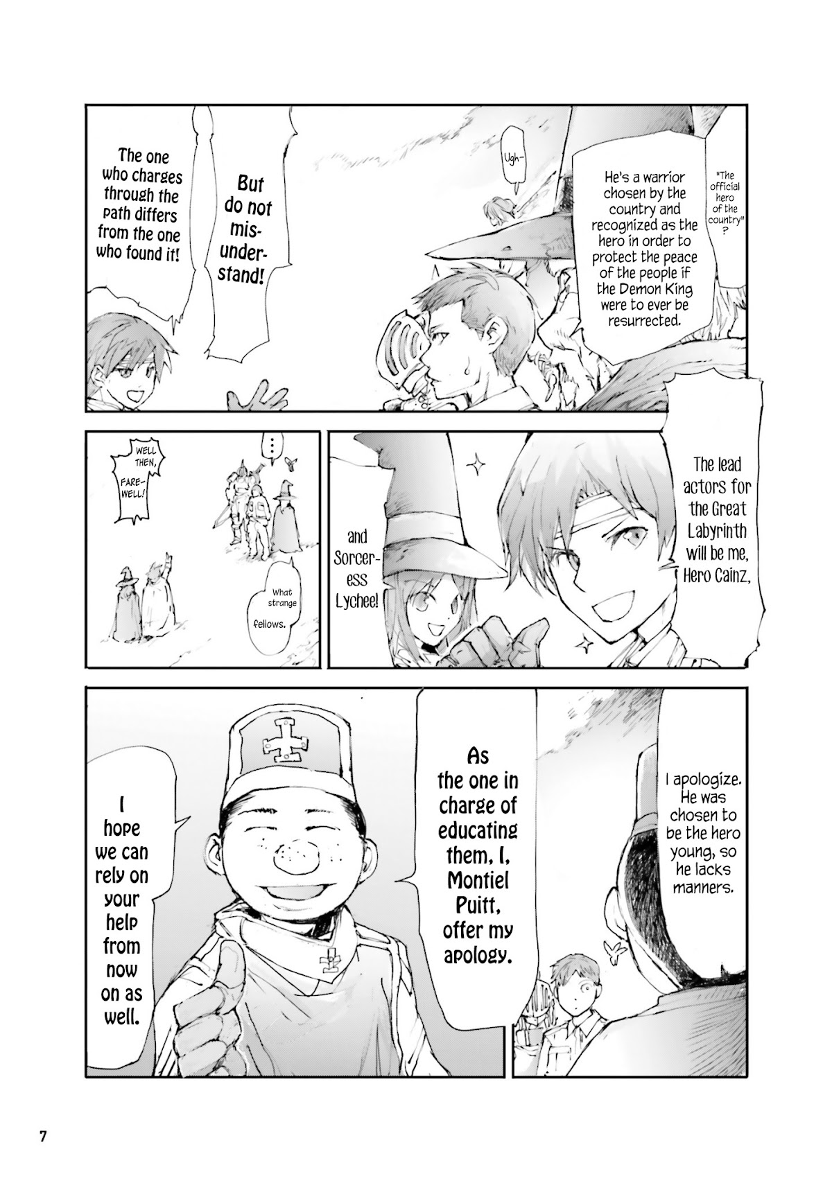 Handyman Saitou In Another World chapter 26 page 2