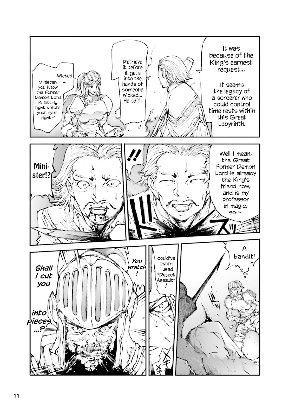 Handyman Saitou In Another World chapter 27 page 2