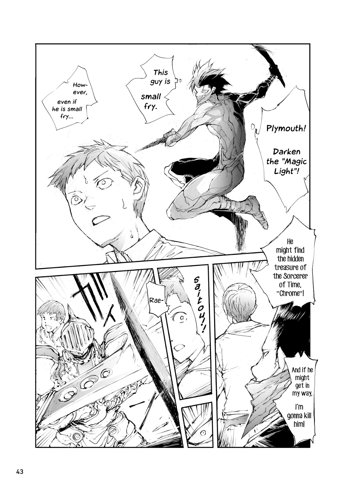 Handyman Saitou In Another World chapter 32 page 3