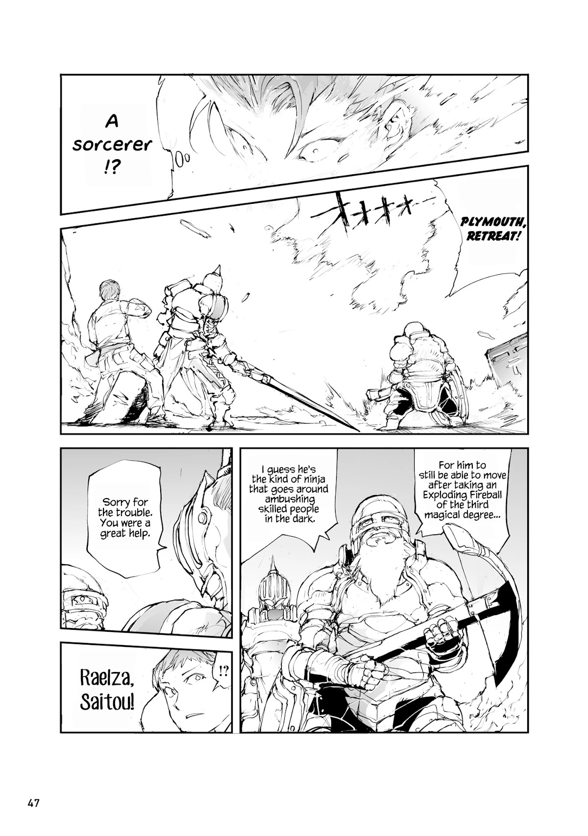 Handyman Saitou In Another World chapter 32 page 7
