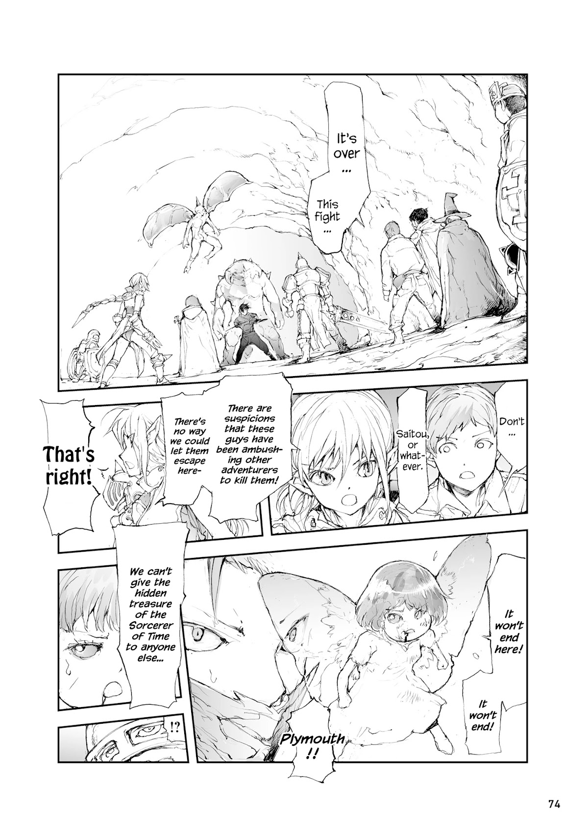 Handyman Saitou In Another World chapter 36 page 3