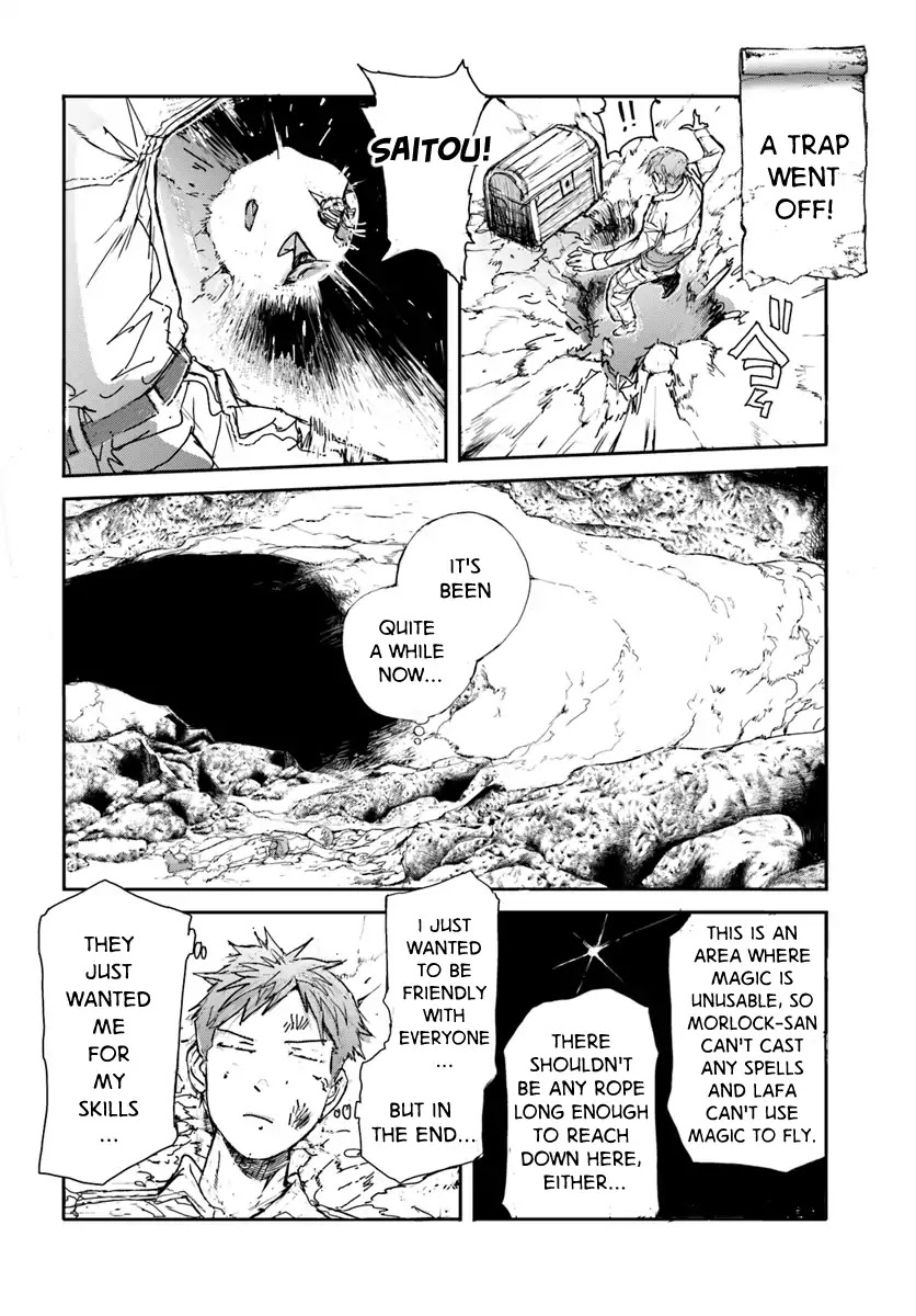 Handyman Saitou In Another World chapter 4 page 2