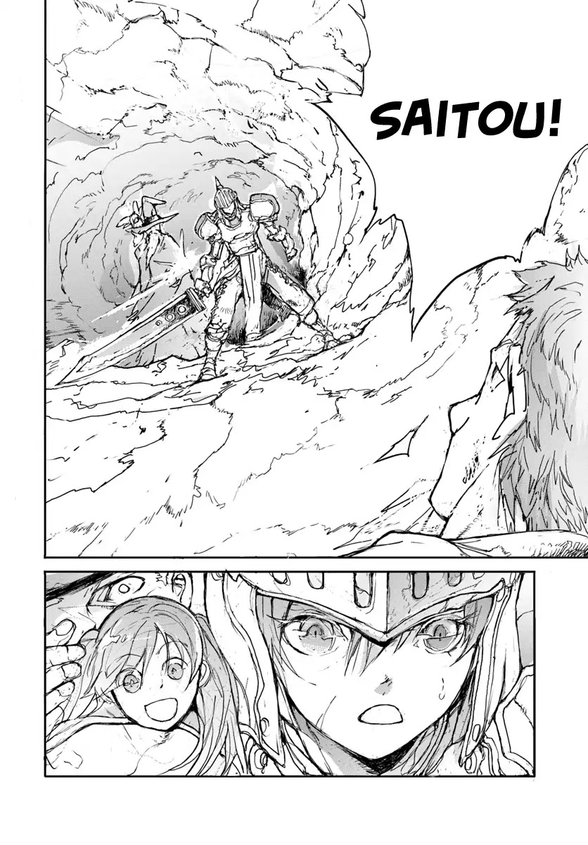 Handyman Saitou In Another World chapter 4 page 4