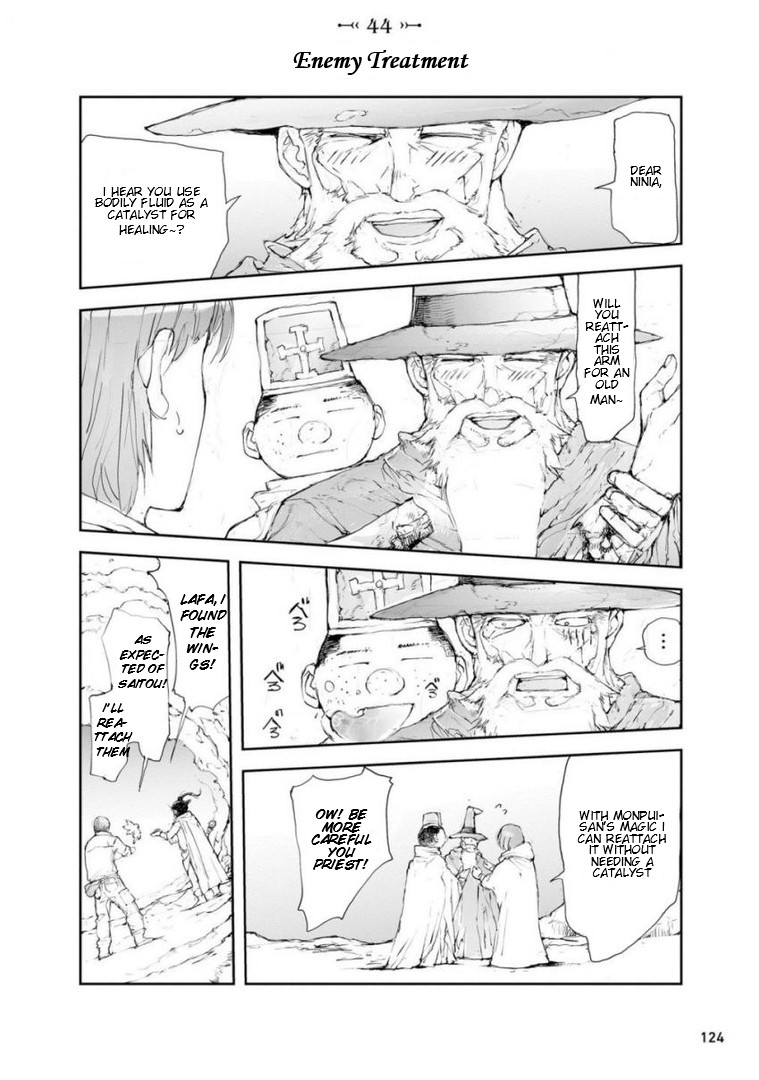 Handyman Saitou In Another World chapter 44 page 1